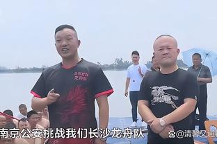 德甲积分榜：勒沃库森4分优势领跑，拜仁少赛一场排第二&多特第五